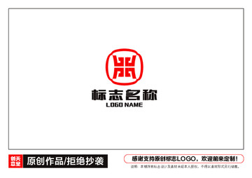 铜鼎形态标志LOGO