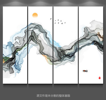 新中式抽象意境水墨画 水墨挂画