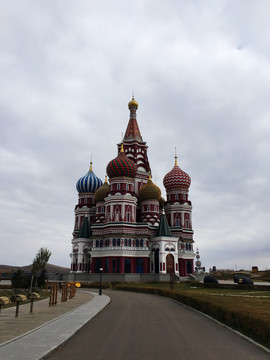 俄罗斯风格建筑