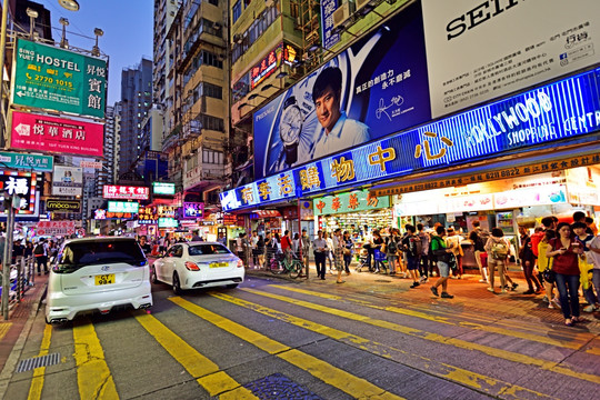 香港街景