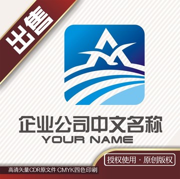 A留学桥logo标志