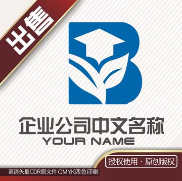 B教育博士logo标志