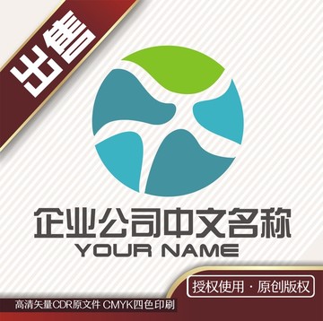 DNA检测基因logo标志