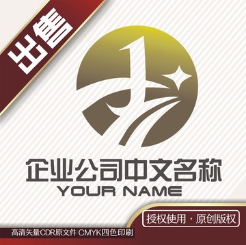 HJ桥留学logo标志