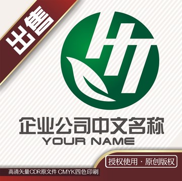 HT环保化工logo标志