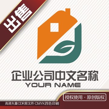 J叶家居房logo标志