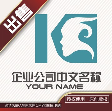 K美容化妆logo标志