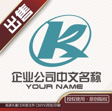 K叶化工环保logo标志