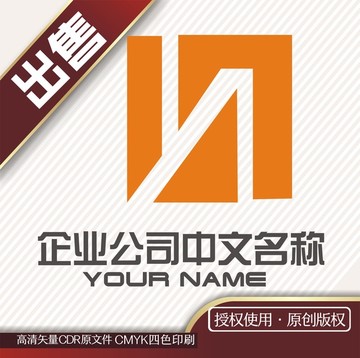 LN建筑空间装饰logo标志