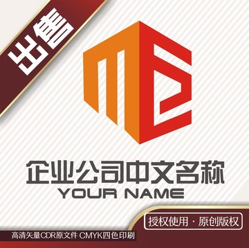 M巨空间logo标志