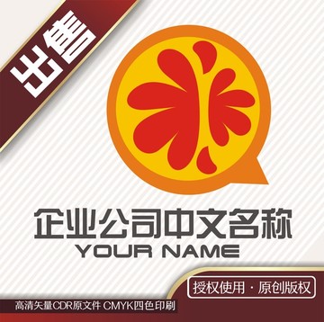 Q非橙子果汁logo标志