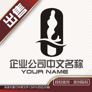 Q美人鱼生活logo标志