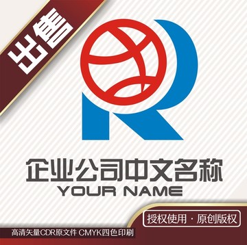 R字地球亚洲logo标志