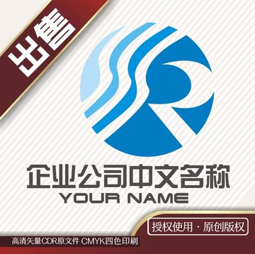 SR信息水logo标志