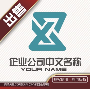 sx科技空间logo标志