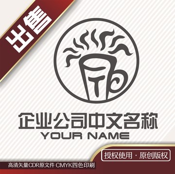 T奶茶饮logo标志