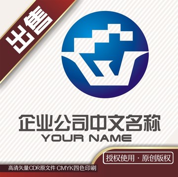 W数码logo标志