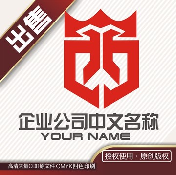 X盾章logo标志