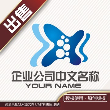 X蝴蝶logo标志