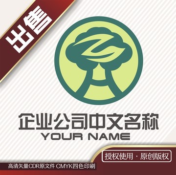 ZH教育幼儿logo标志