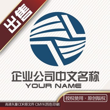 ZL科技信息logo标志