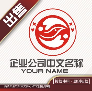 爱互助心logo标志