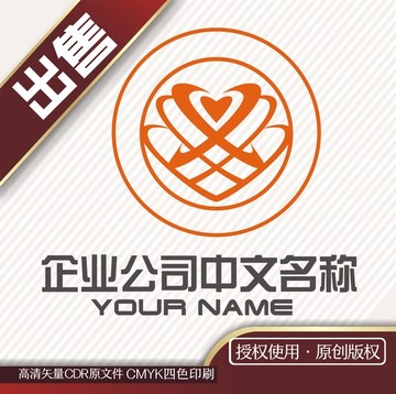 爱义工联盟logo标志