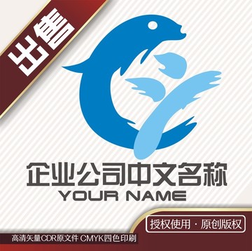 儿童夏令活动logo标志