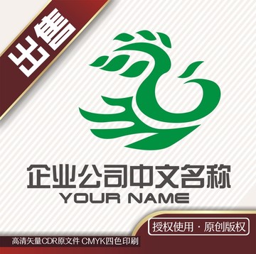 凤凰绿叶logo标志