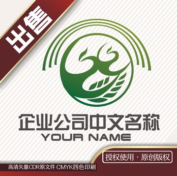 凤凰农业logo标志