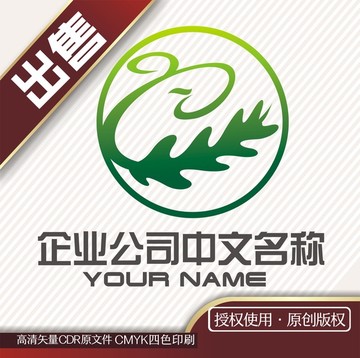 凤森林环保绿logo标志