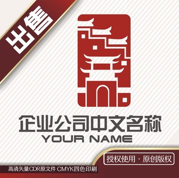 古建筑logo标志