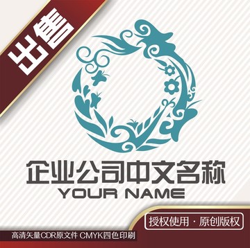 蝴蝶花草图腾logo标志