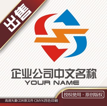 交互电科技logo标志