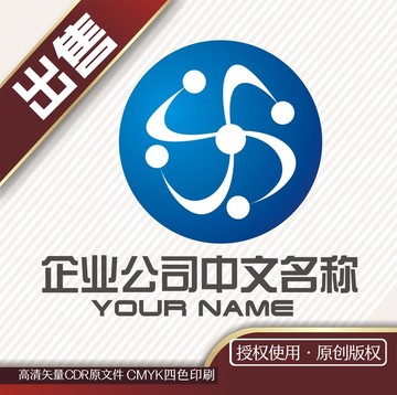 交互动感logo标志