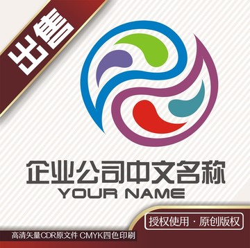 交互太极联合logo标志