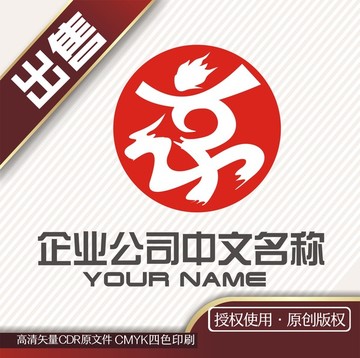 京字图腾logo标志