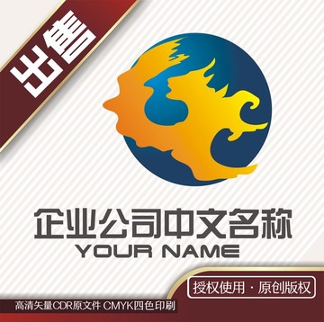 龙云麒logo标志