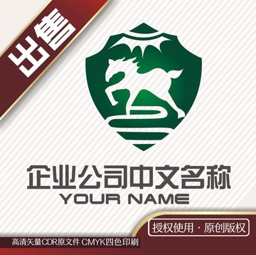 马盾娱乐传媒logo标志