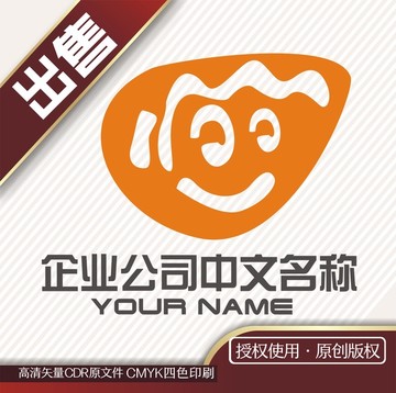 芒果小子卡通logo标志