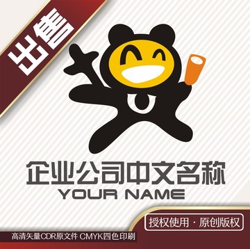 忍者奶茶饮料logo标志