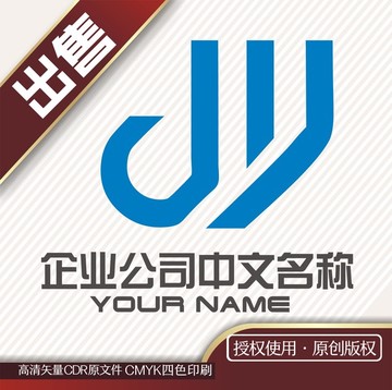 JIJ川字logo标志