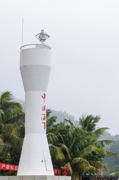 海边灯塔