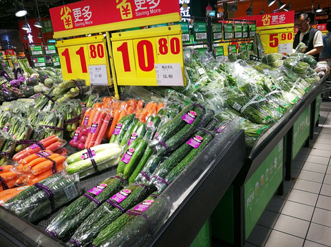 超市蔬菜专柜 超市蔬菜卖场