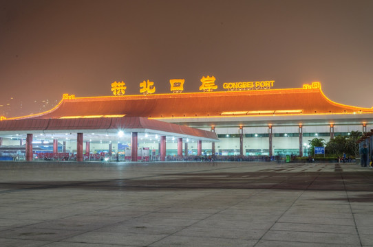 拱北口岸夜景