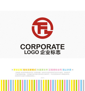 TF字母logo设计