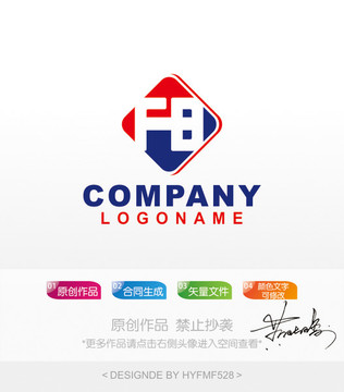 FB字母logo 标志设计