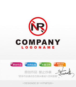 NR字母logo 标志设计