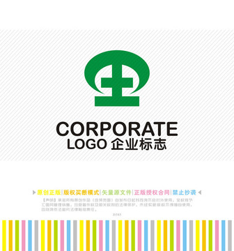 土字logo