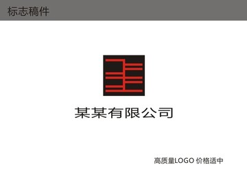标志 LOGO logo